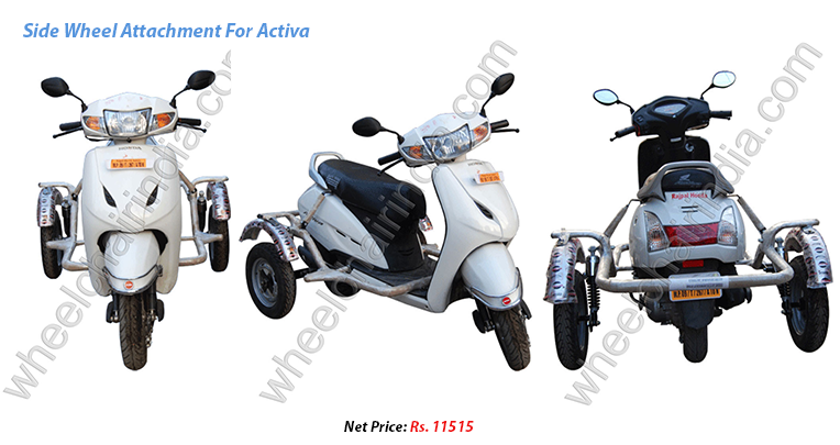 tvs scooty for handicapped price